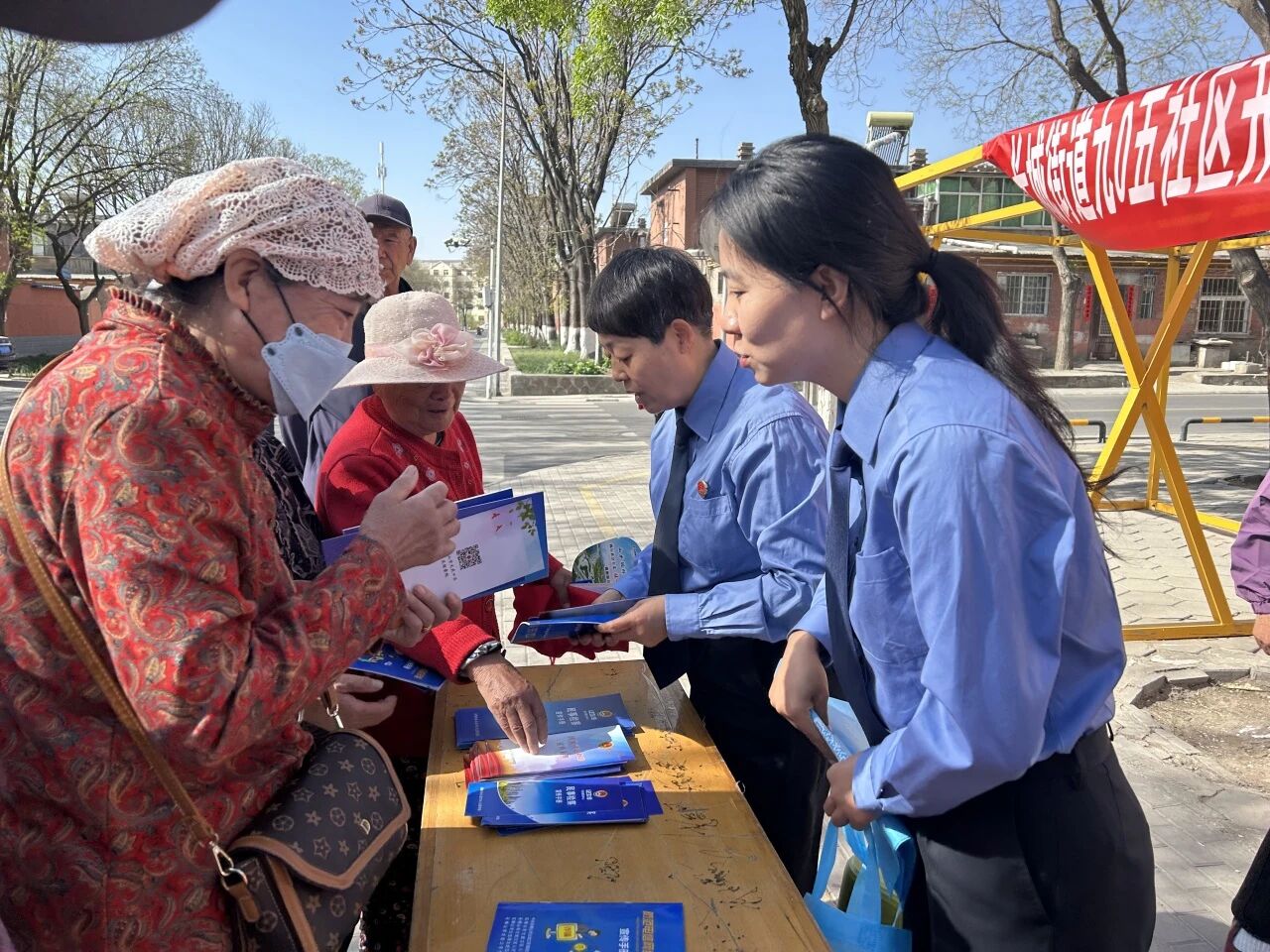 微信图片_2026-04-20_092105_061.jpg