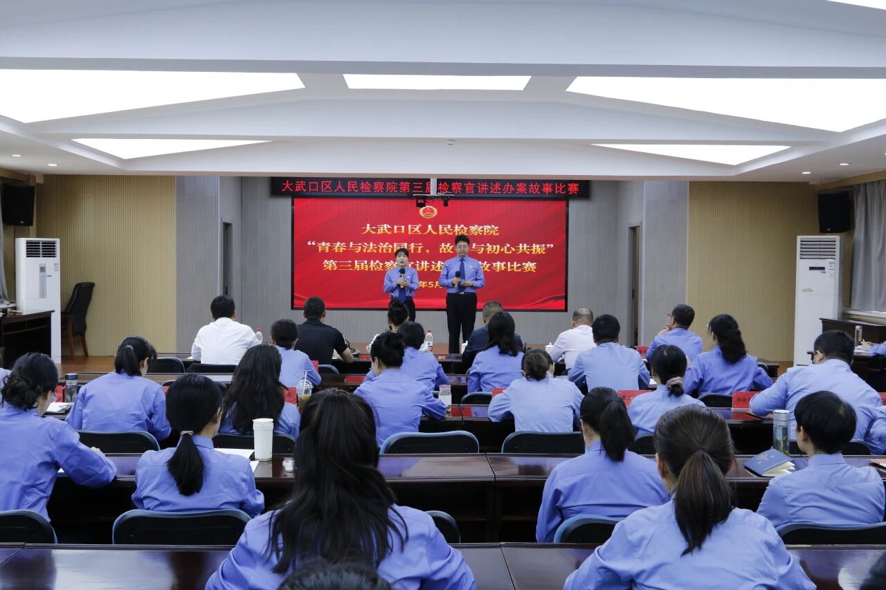 微信图片_2026-05-18_100403_604.jpg 微信图片_2026-05-18_100403_604.jpg