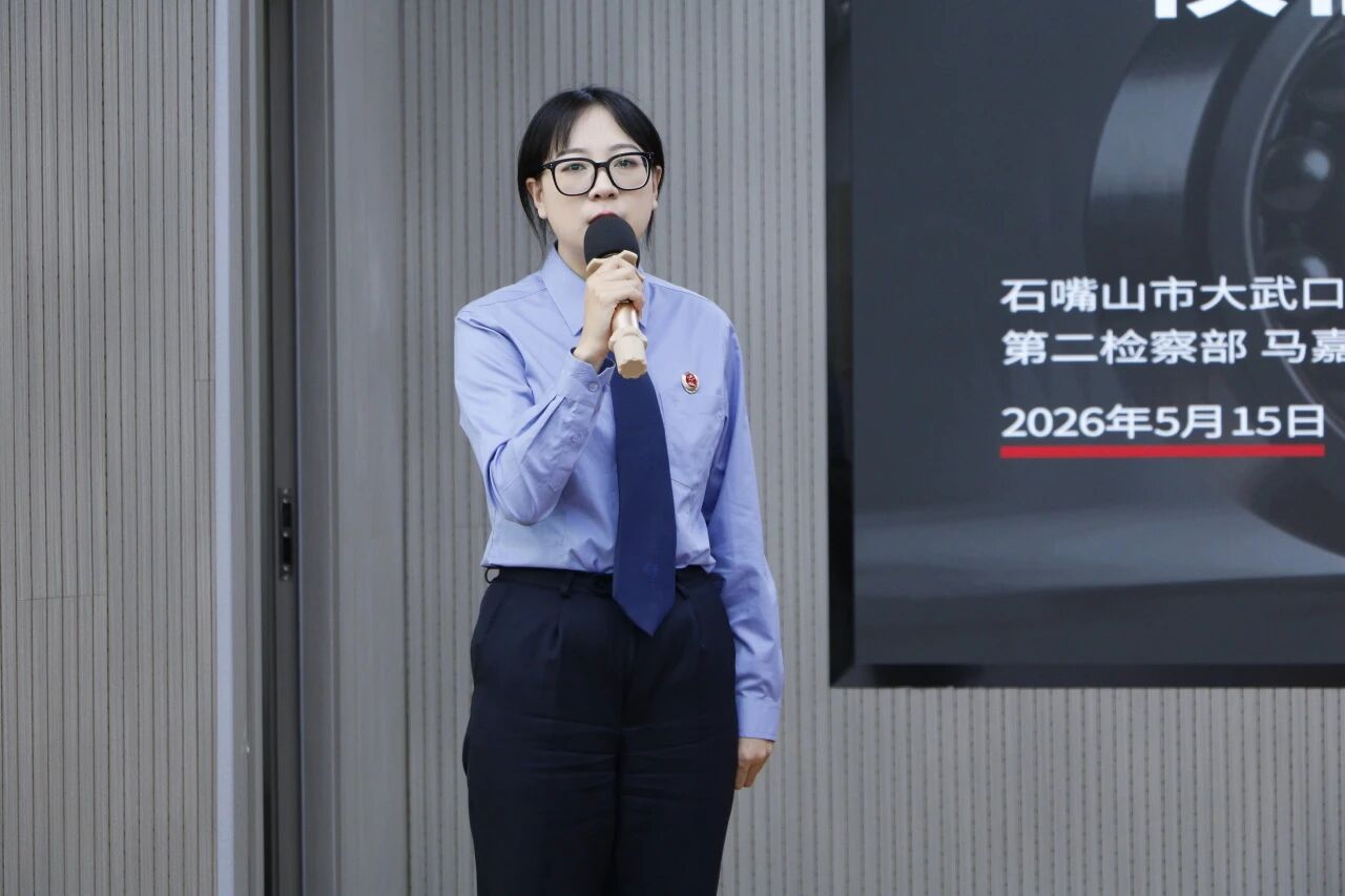 微信图片_2026-05-18_100453_060.jpg 微信图片_2026-05-18_100453_060.jpg