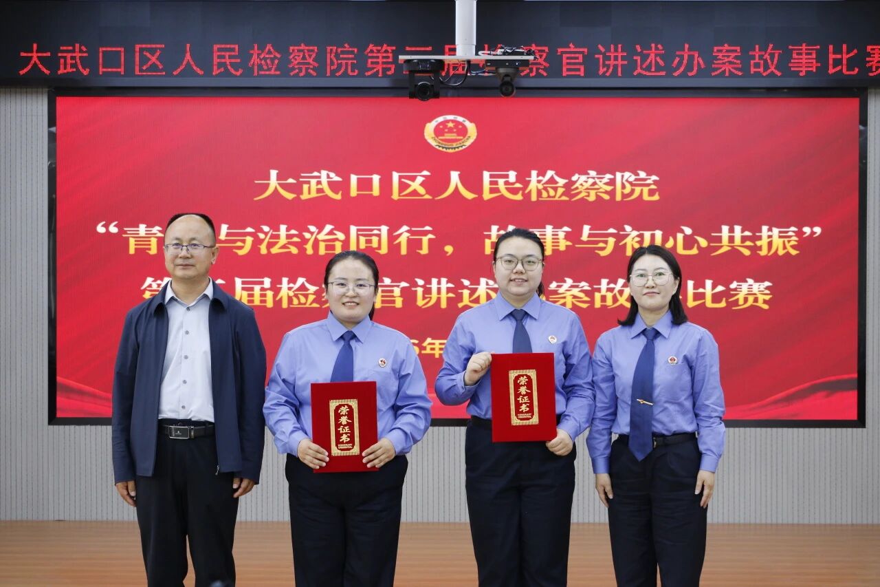 微信图片_2026-05-18_100509_819.jpg 微信图片_2026-05-18_100509_819.jpg