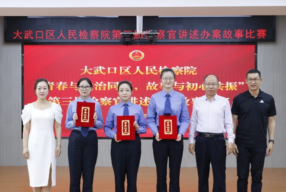 微信图片_2026-05-18_100512_461.jpg 微信图片_2026-05-18_100512_461.jpg