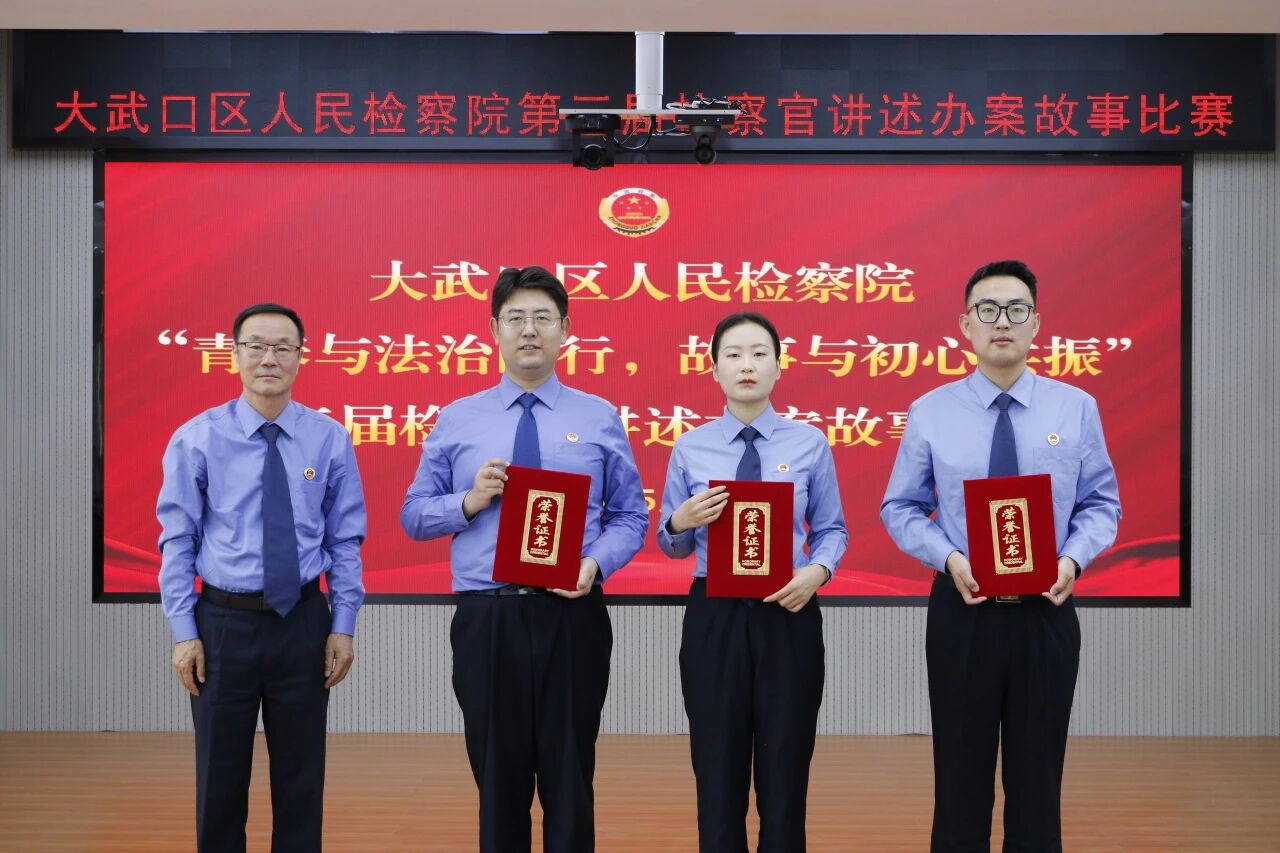 微信图片_2026-05-18_100514_892.jpg 微信图片_2026-05-18_100514_892.jpg