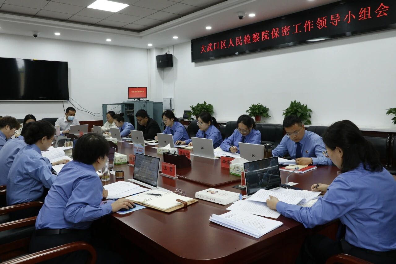 微信图片_2026-05-25_103007_390.jpg 微信图片_2026-05-25_103007_390.jpg