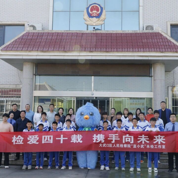 微信图片_2026-05-26_092000_556.jpg 微信图片_2026-05-26_092000_556.jpg