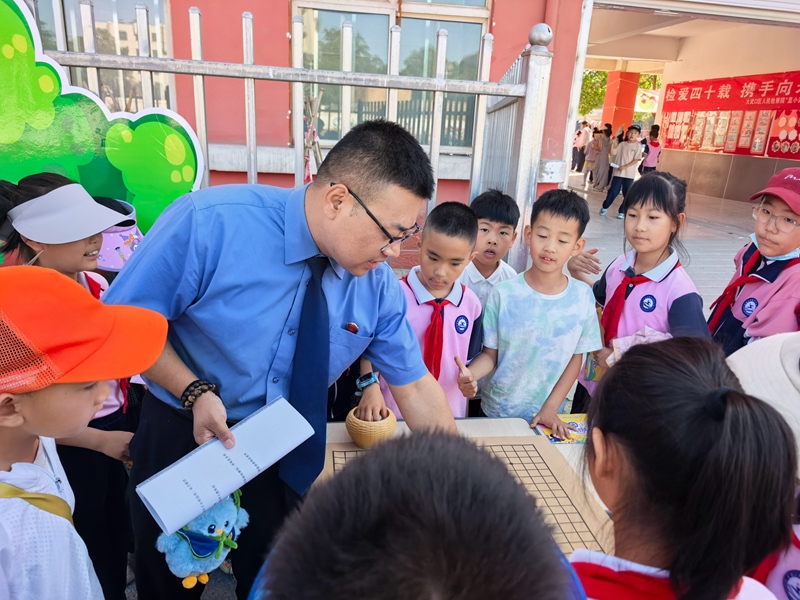 微信图片_20260601160421_37_121.jpg 微信图片_20260601160421_37_121.jpg