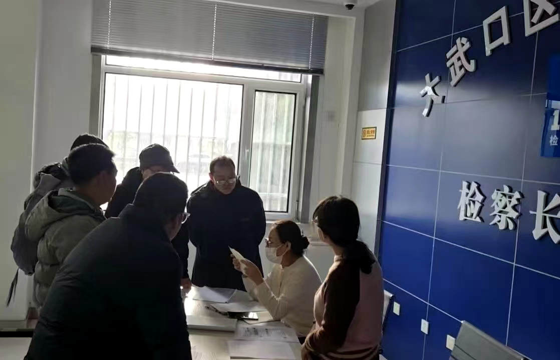 微信图片_20260610150841_6_48.jpg 微信图片_20260610150841_6_48.jpg