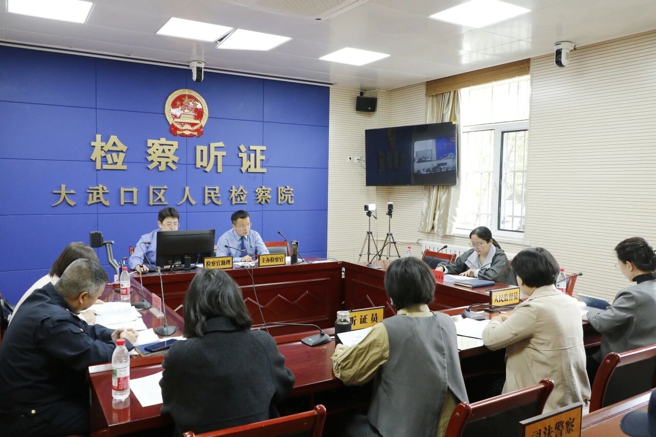 微信图片_2026-06-18_171807_121.jpg 微信图片_2026-06-18_171807_121.jpg