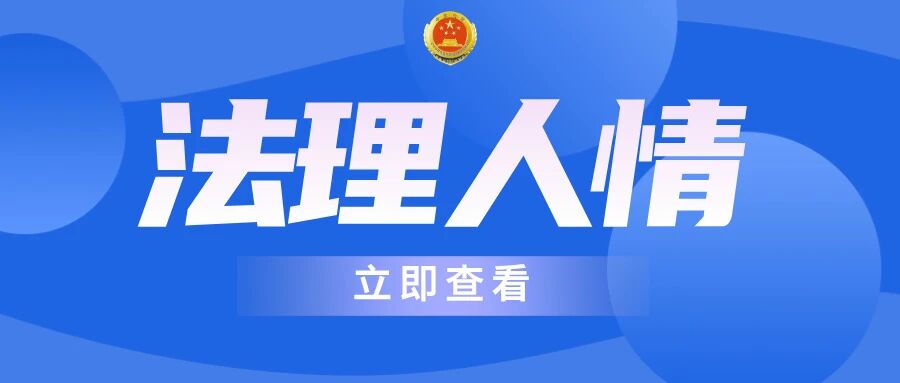 微信图片_2026-03-31_084417_046.jpg 微信图片_2026-03-31_084417_046.jpg