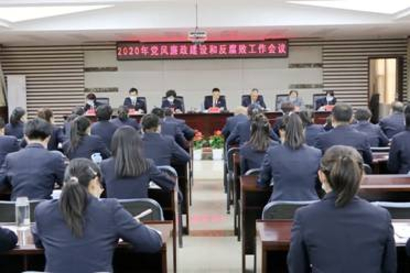 微信图片_20200413164657