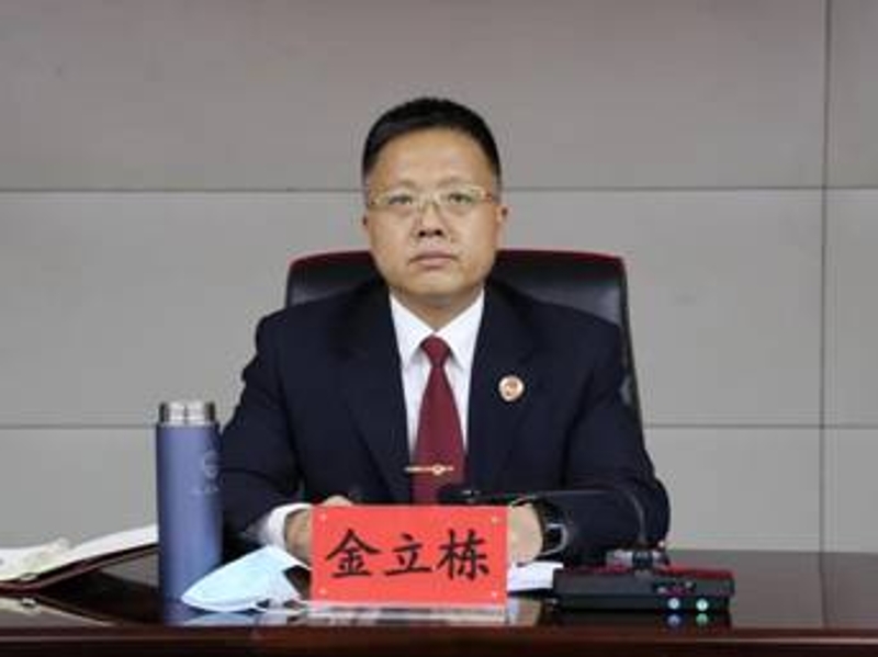 微信图片_20200413164859