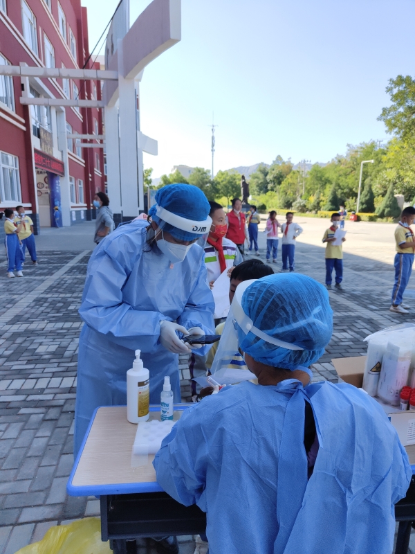 20220923171913866.jpg 20220923171913866.jpg