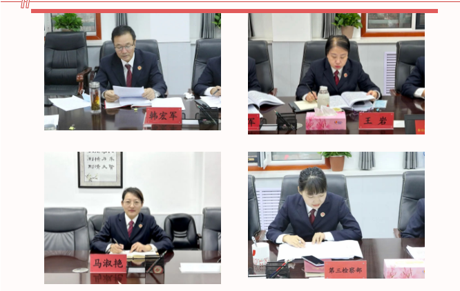 微信截图_20221031094733.png 微信截图_20221031094733.png