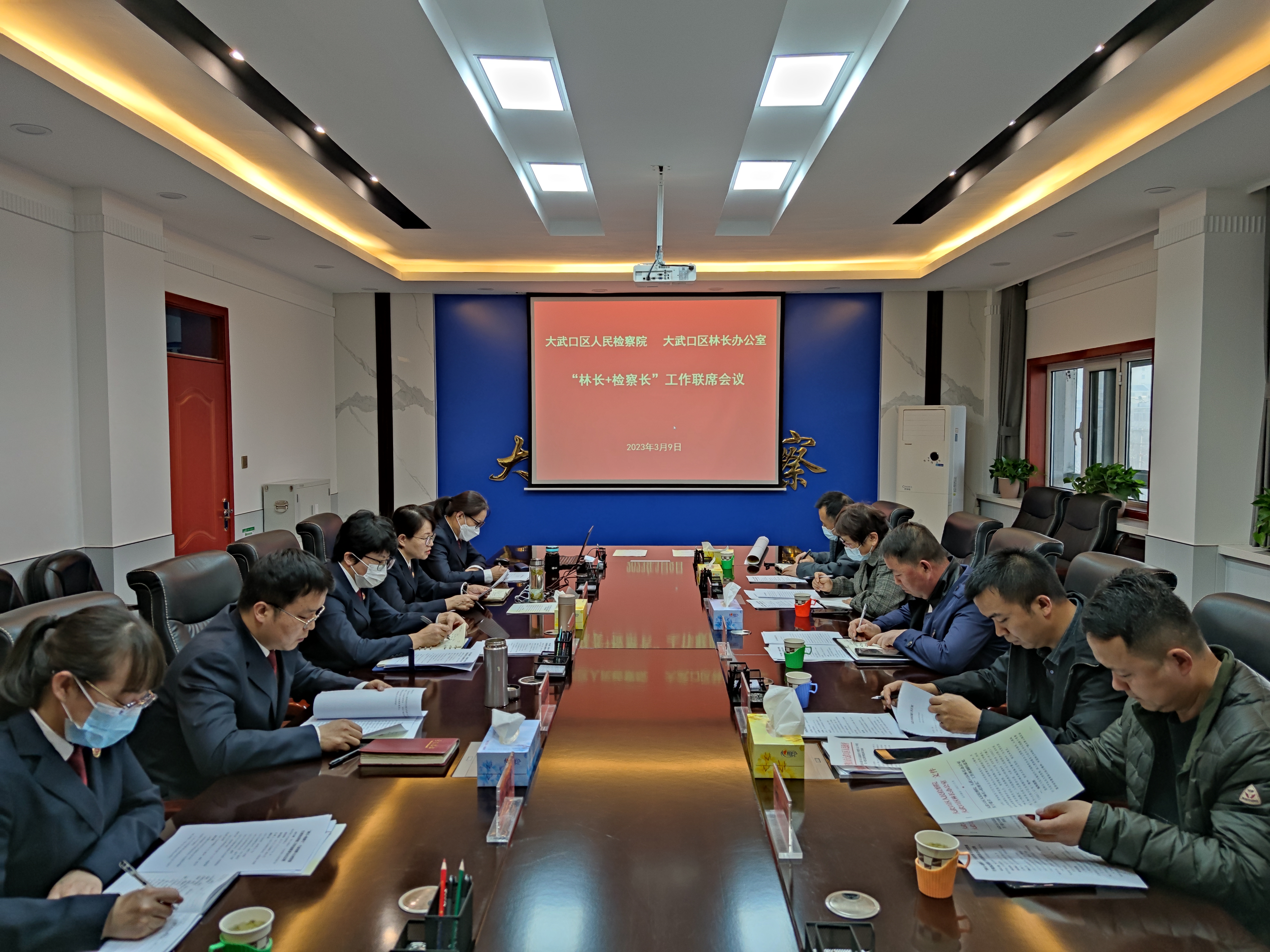 微信图片_20230313172016.jpg 微信图片_20230313172016.jpg