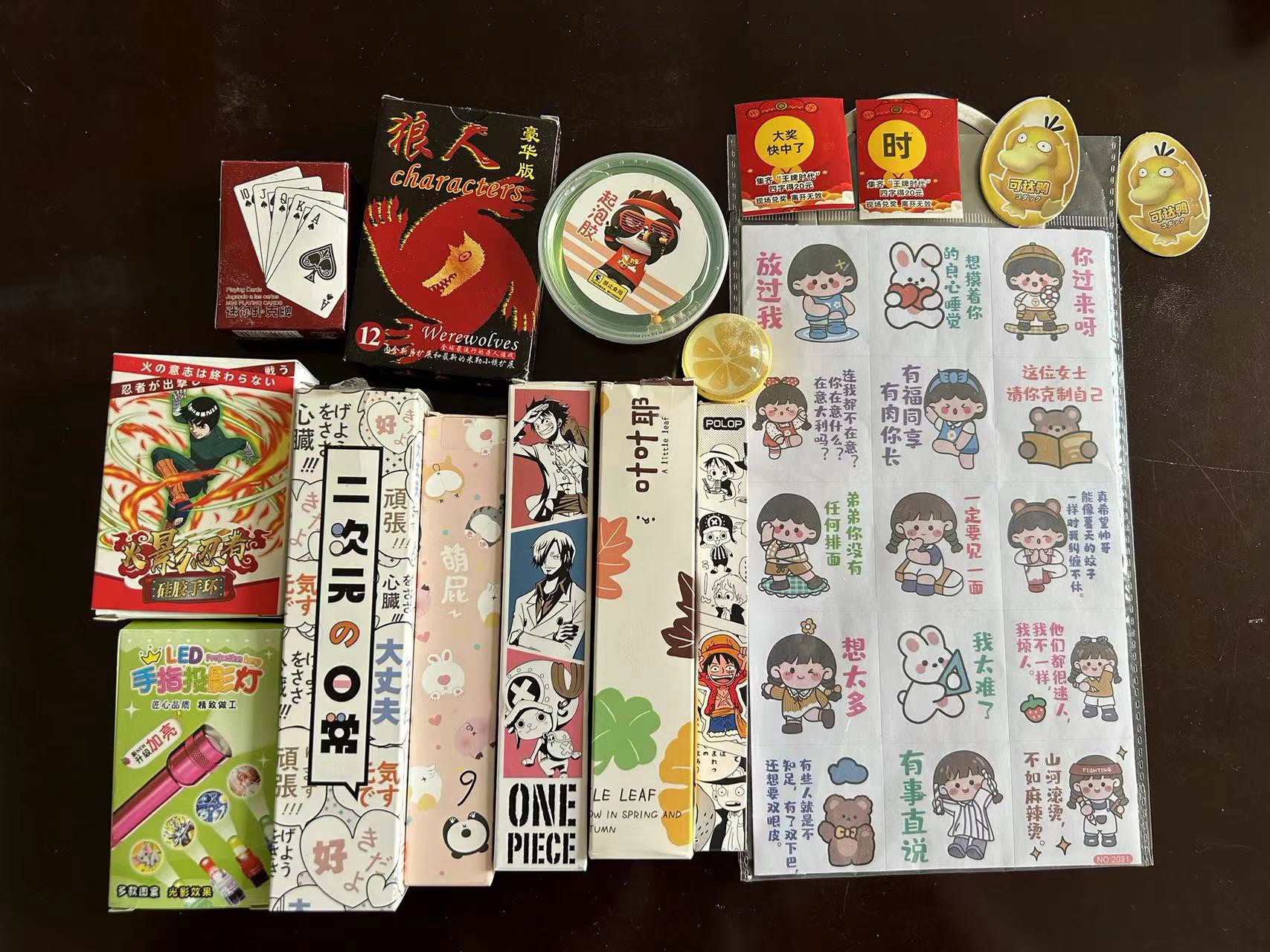 微信图片_20230602161445.jpg 微信图片_20230602161445.jpg