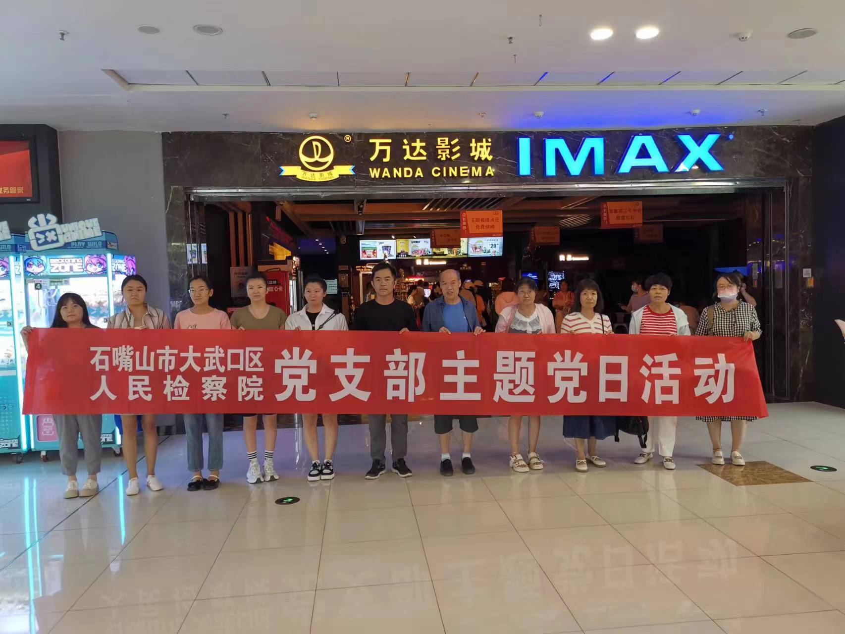 微信图片_20230620173635.jpg 微信图片_20230620173635.jpg