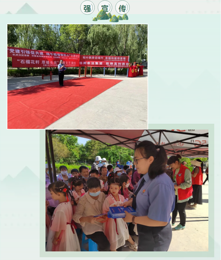 图片3.png 图片3.png