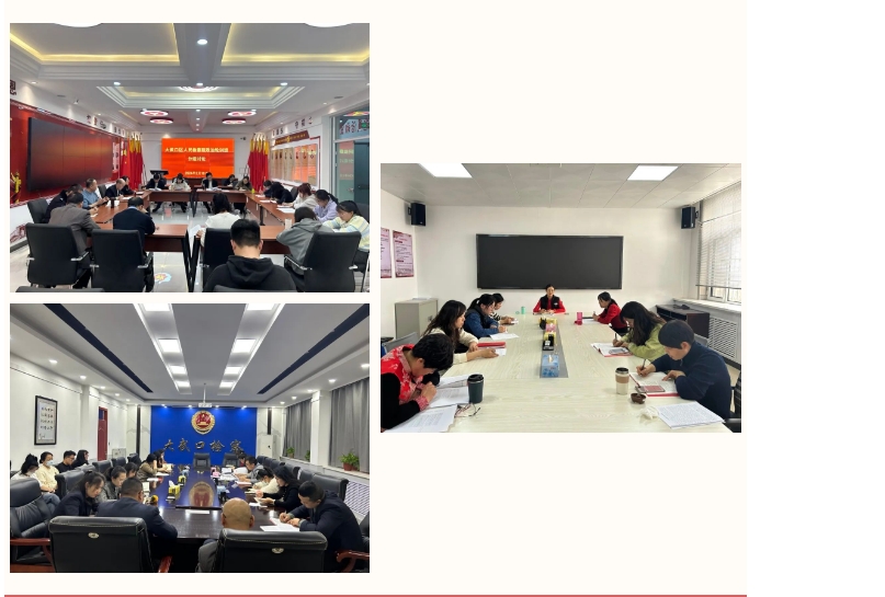 微信截图_20240225195238.png 微信截图_20240225195238.png