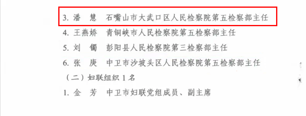 微信图片_20240315154319.png 微信图片_20240315154319.png