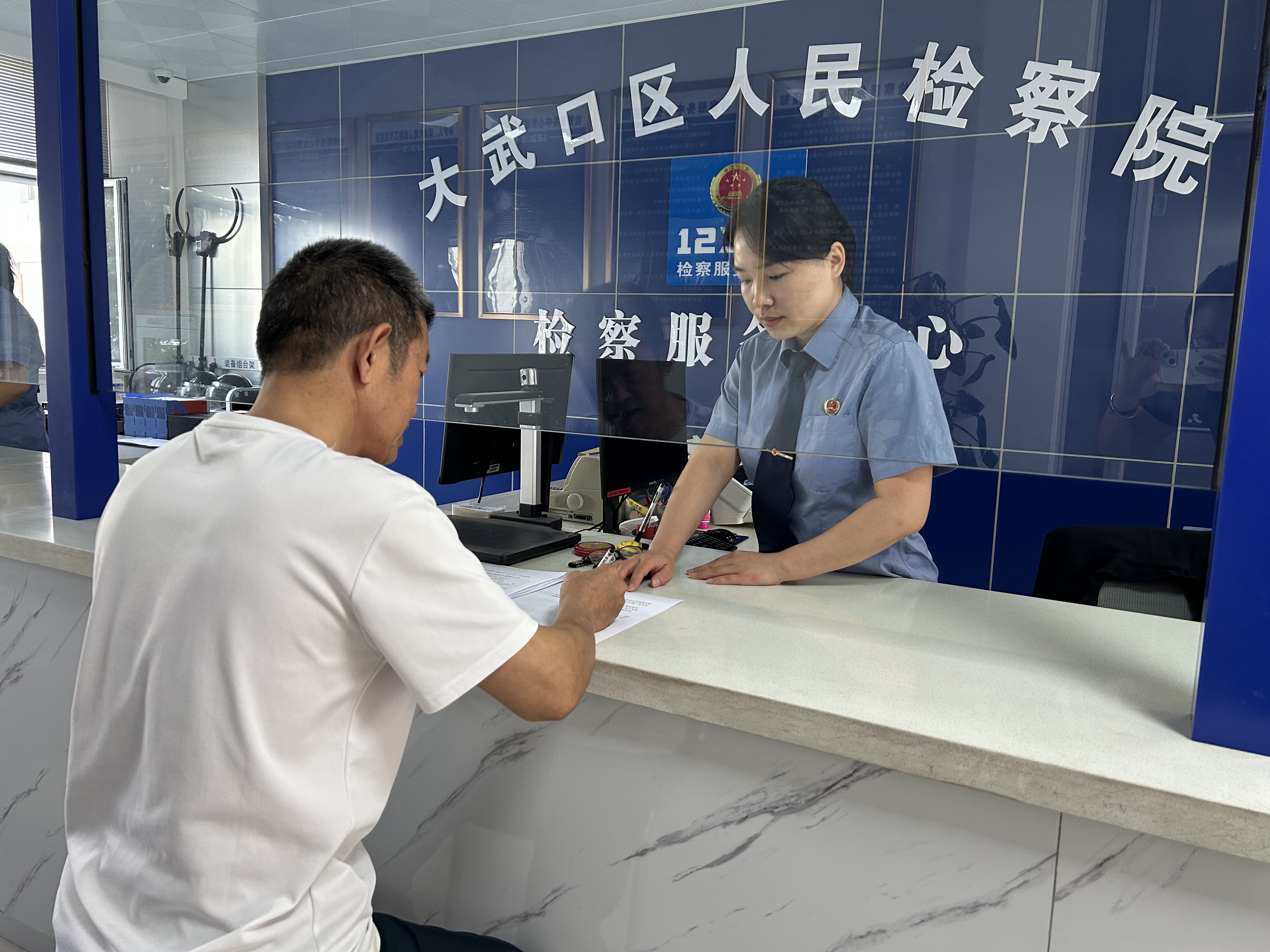 微信图片_20240702094919.jpg 微信图片_20240702094919.jpg