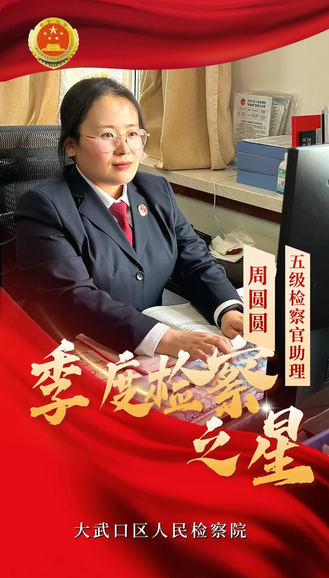 微信图片_20250227104024.jpg 微信图片_20250227104024.jpg