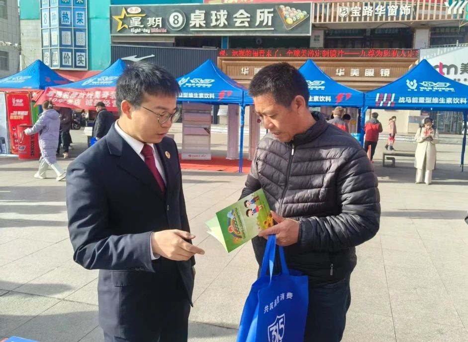 微信图片_20250427092808.jpg 微信图片_20250427092808.jpg