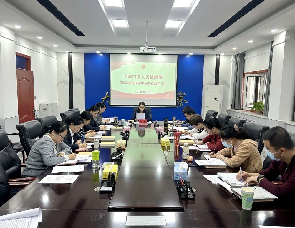 微信图片_20250427095606.jpg 微信图片_20250427095606.jpg