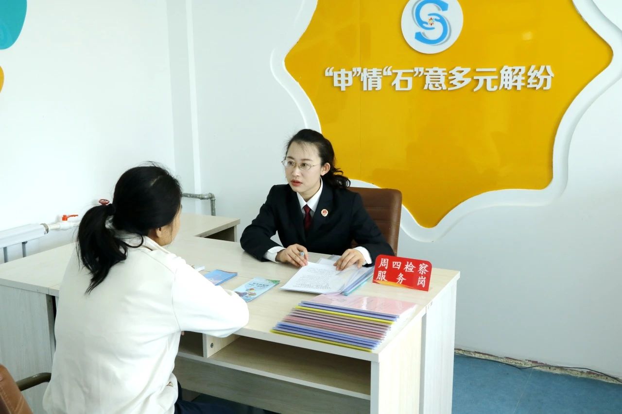 微信图片_20250512101954.jpg 微信图片_20250512101954.jpg