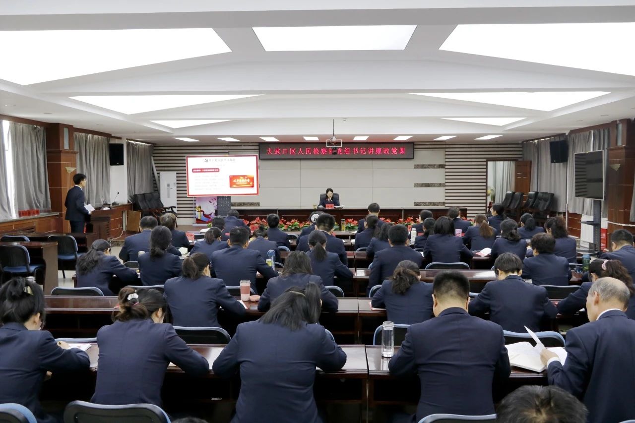 微信图片_20250512112044.jpg 微信图片_20250512112044.jpg