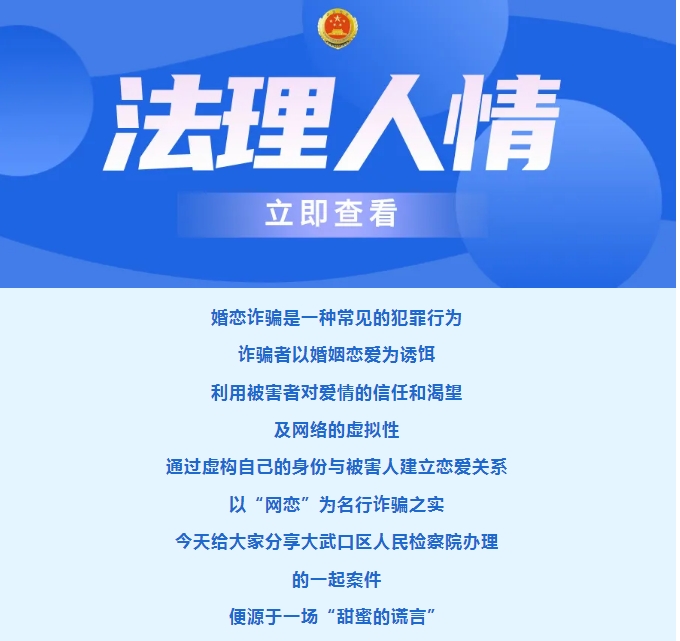 微信截图_20250626163847.png 微信截图_20250626163847.png