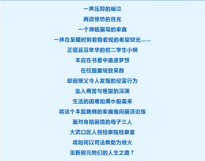 微信截图_20250623171418.png 微信截图_20250623171418.png