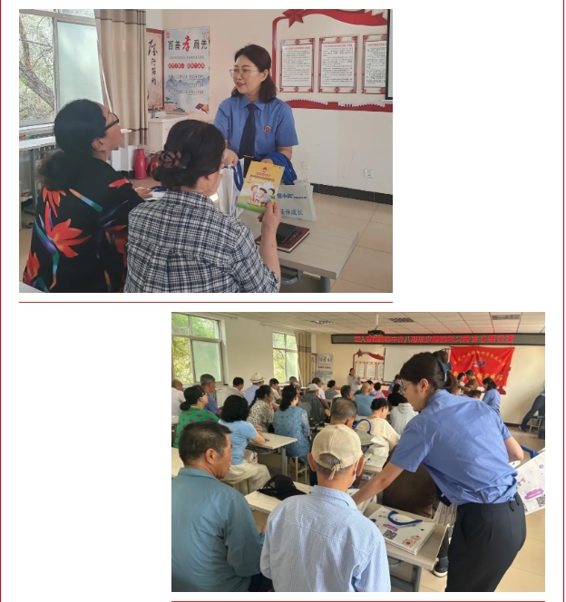 微信截图_20250722094830.png 微信截图_20250722094830.png