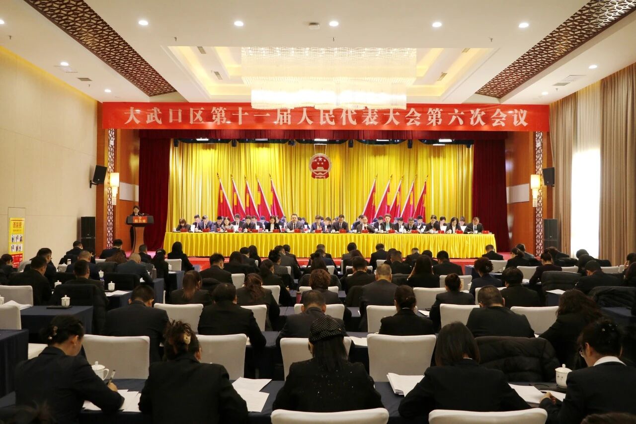 微信图片_2026-01-20_090038_307.jpg 微信图片_2026-01-20_090038_307.jpg