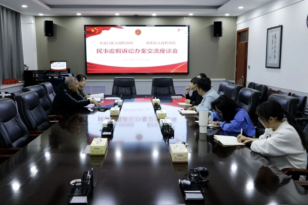 微信图片_2026-03-17_164747_778.jpg 微信图片_2026-03-17_164747_778.jpg