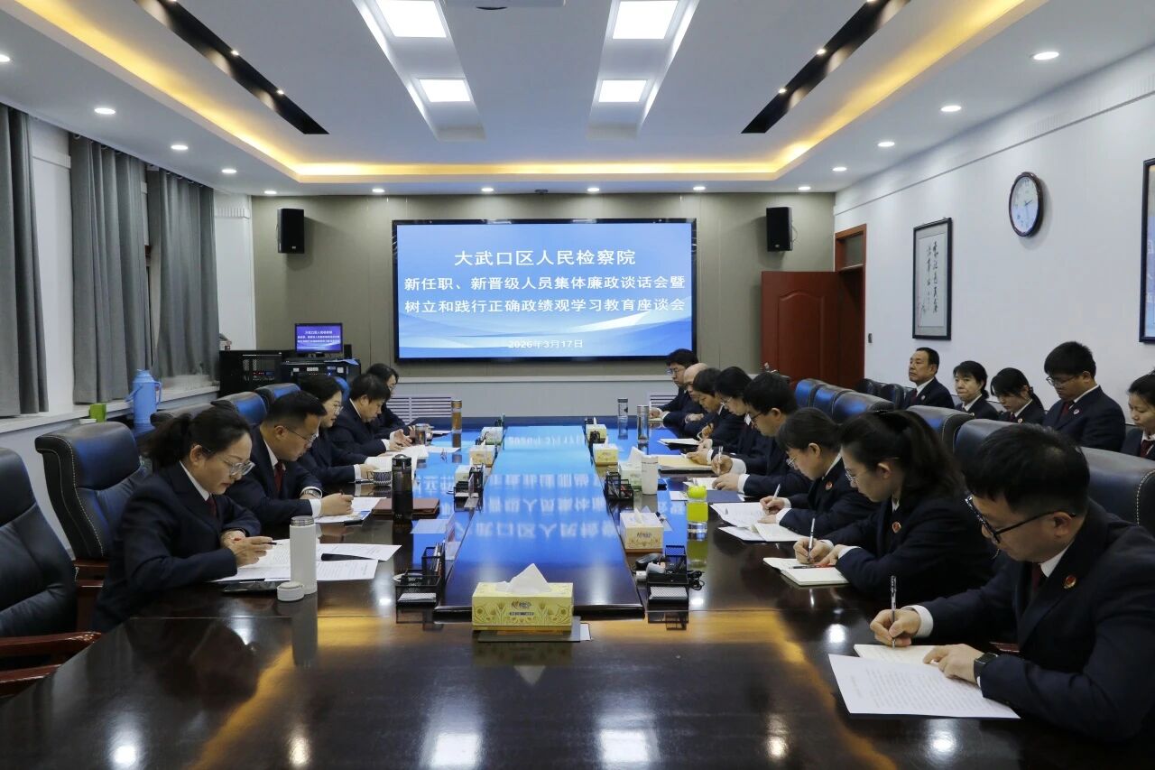 微信图片_2026-03-19_075611_199.jpg