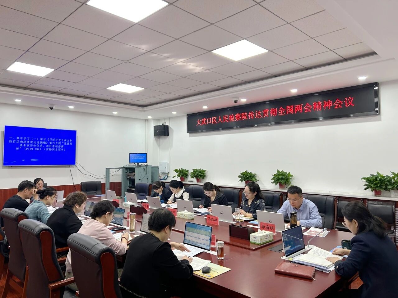 微信图片_2026-03-23_090813_718.jpg 微信图片_2026-03-23_090813_718.jpg
