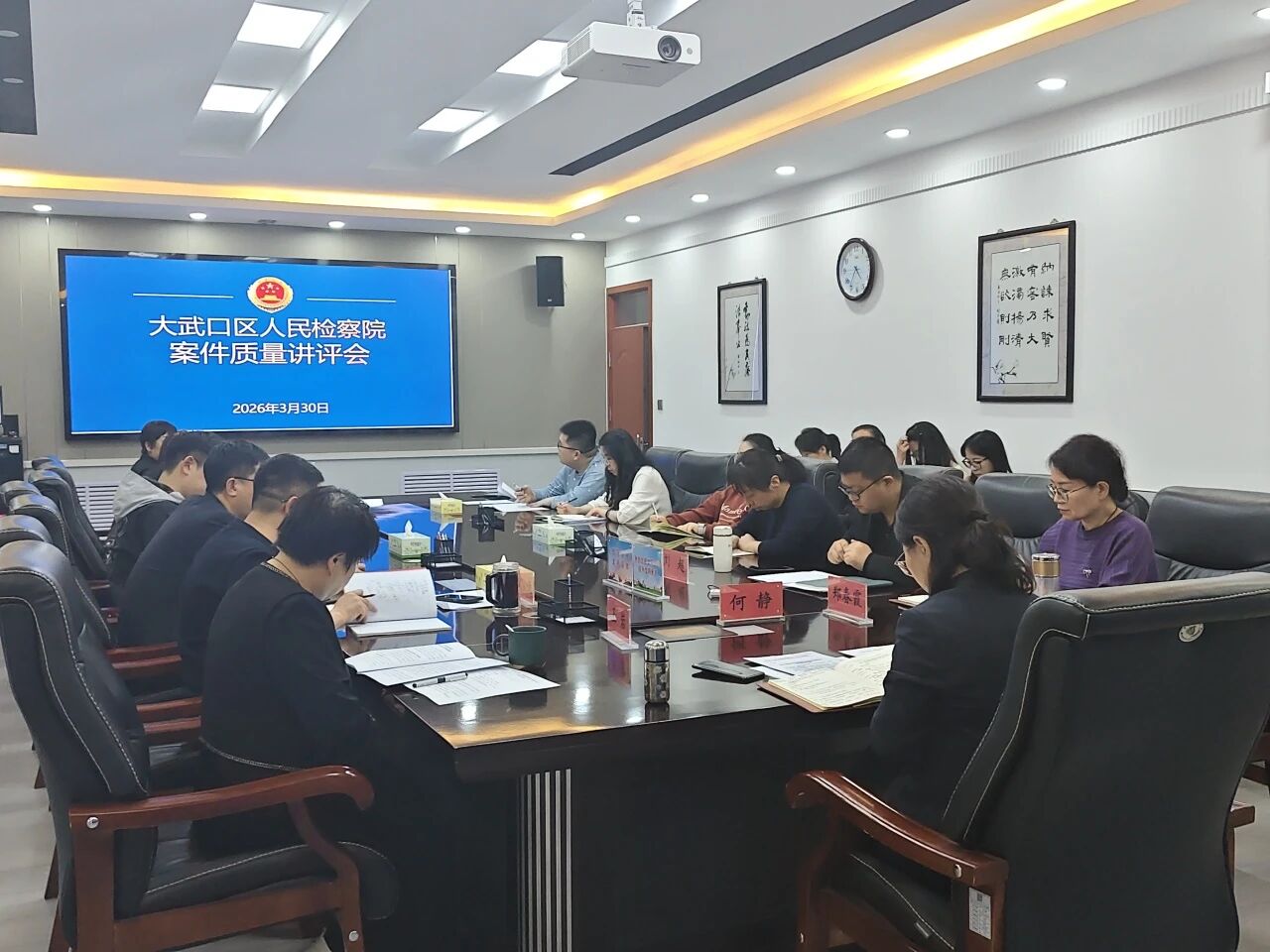 微信图片_2026-04-01_090809_538.jpg
