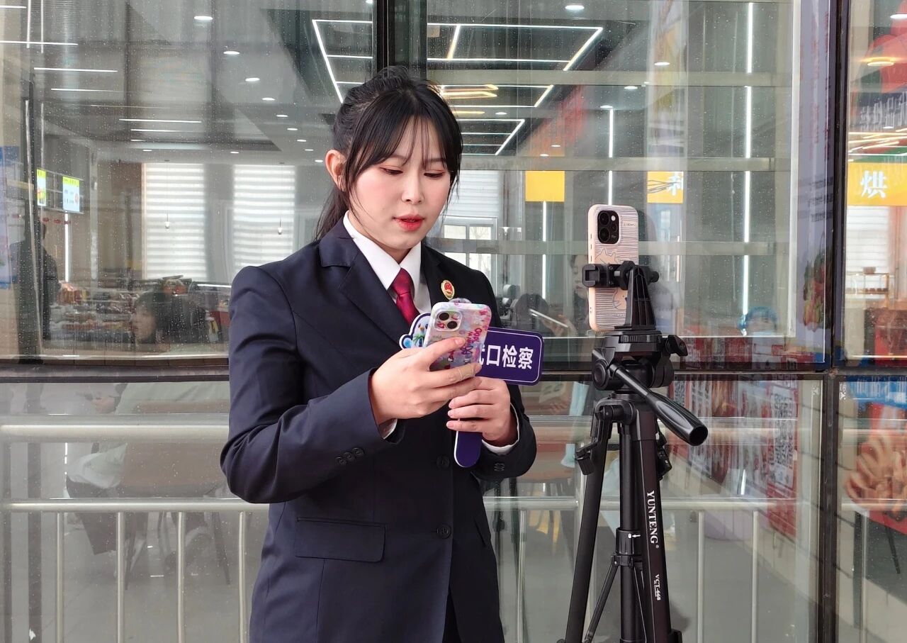 微信图片_2026-04-02_085341_763.jpg 微信图片_2026-04-02_085341_763.jpg