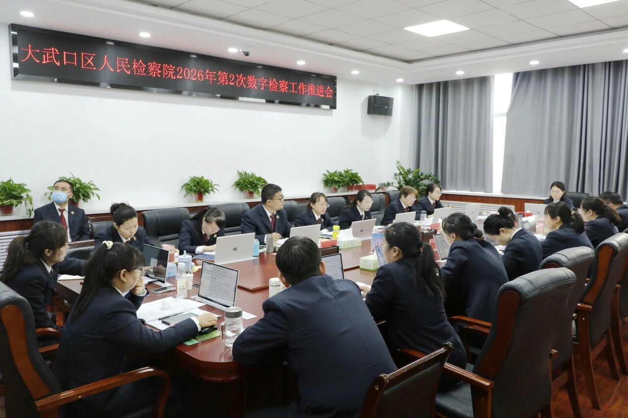 微信图片_2026-04-13_085608_720.jpg 微信图片_2026-04-13_085608_720.jpg