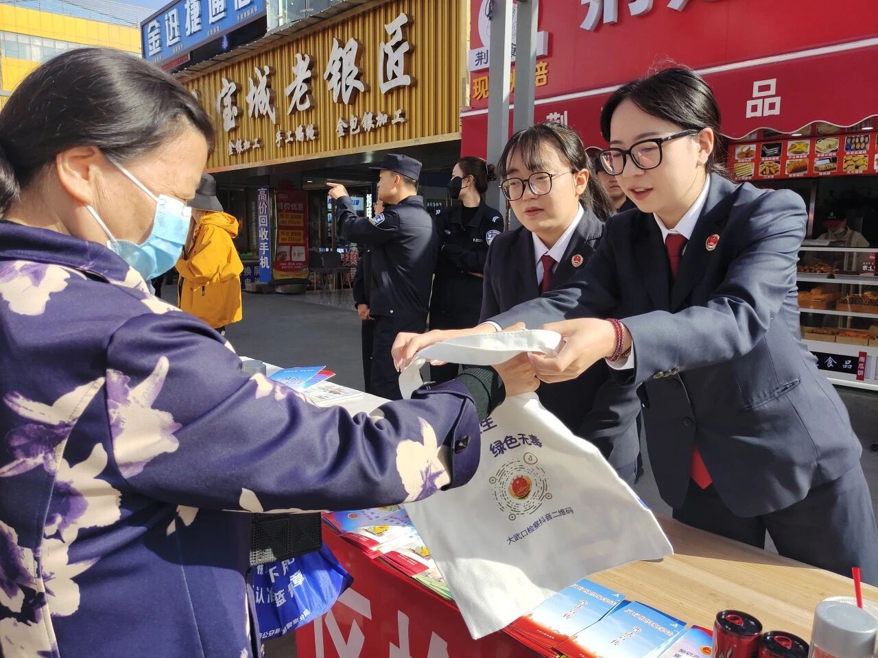 微信图片_2026-04-27_092218_420.jpg 微信图片_2026-04-27_092218_420.jpg