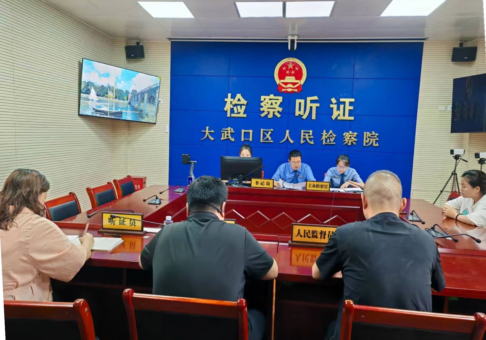 微信图片_2026-04-28_085058_917.jpg 微信图片_2026-04-28_085058_917.jpg