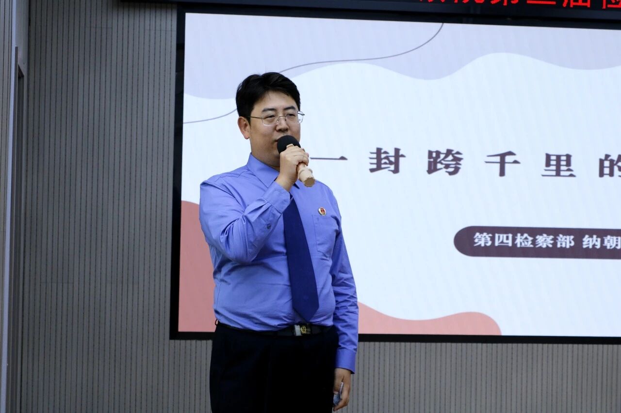 微信图片_2026-05-18_100447_876.jpg 微信图片_2026-05-18_100447_876.jpg