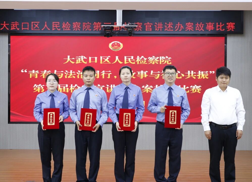 微信图片_2026-05-18_100517_311.jpg 微信图片_2026-05-18_100517_311.jpg