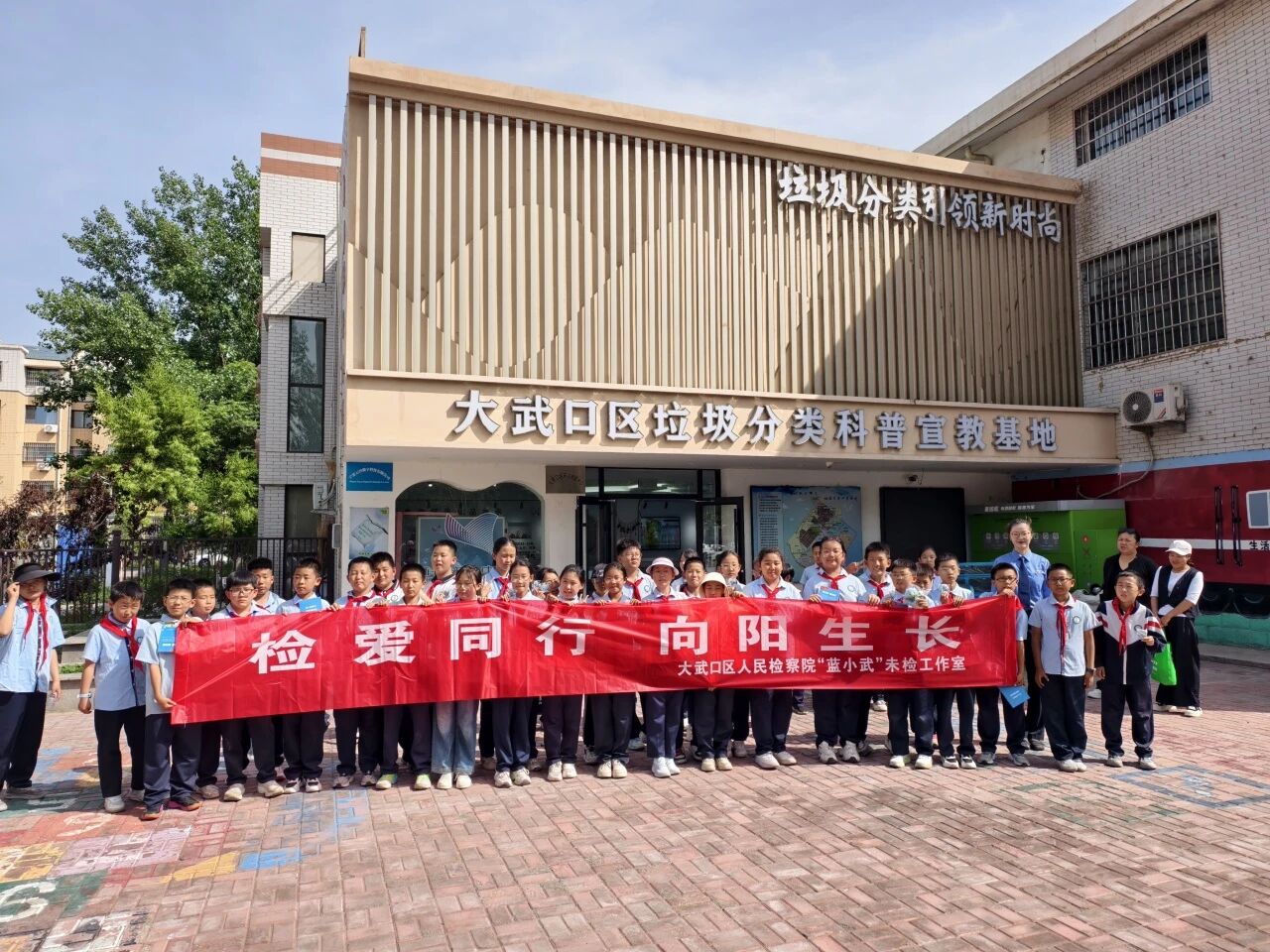 微信图片_2026-06-01_092214_715.jpg 微信图片_2026-06-01_092214_715.jpg