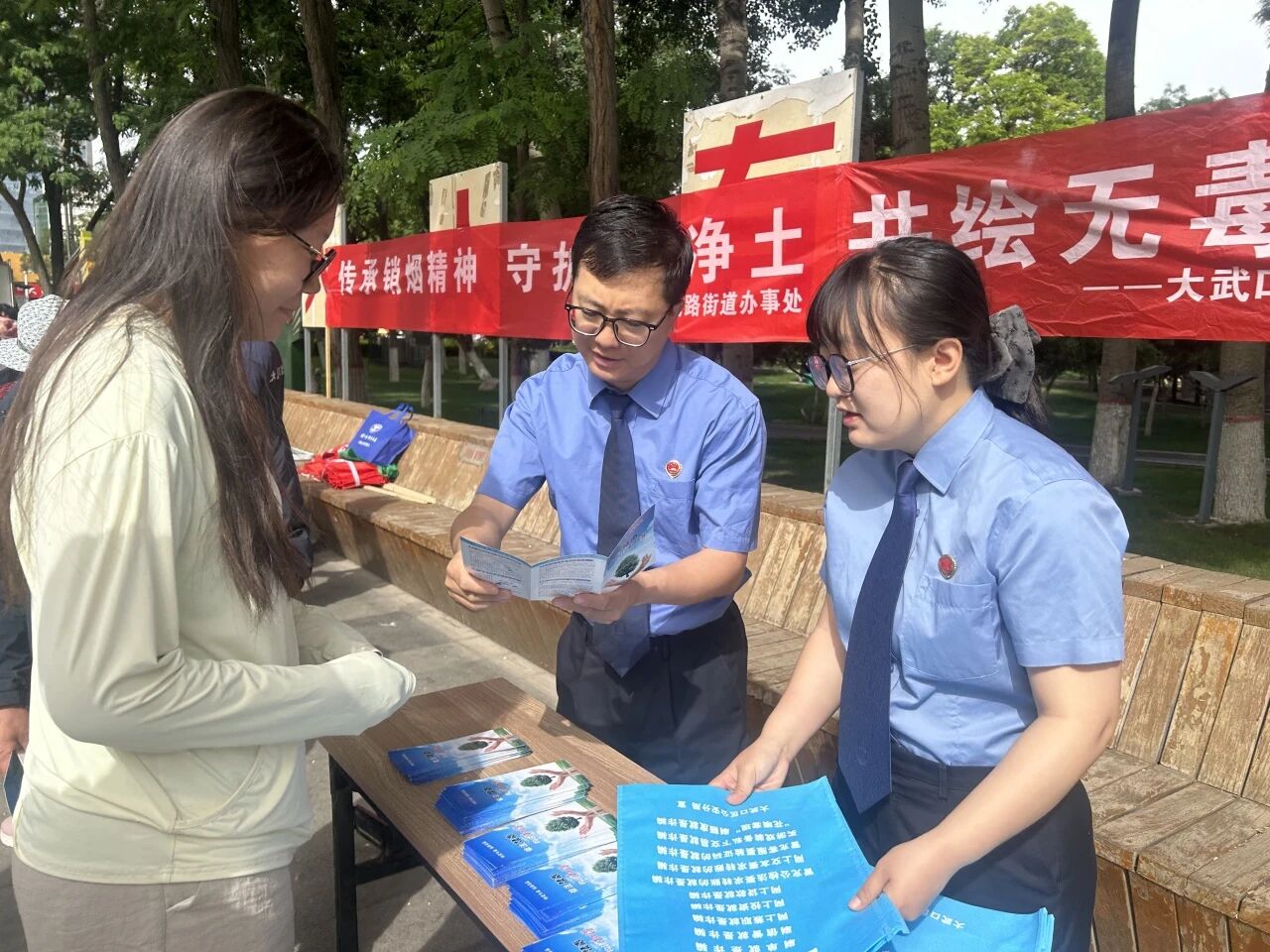 微信图片_2026-06-04_170247_034.jpg 微信图片_2026-06-04_170247_034.jpg