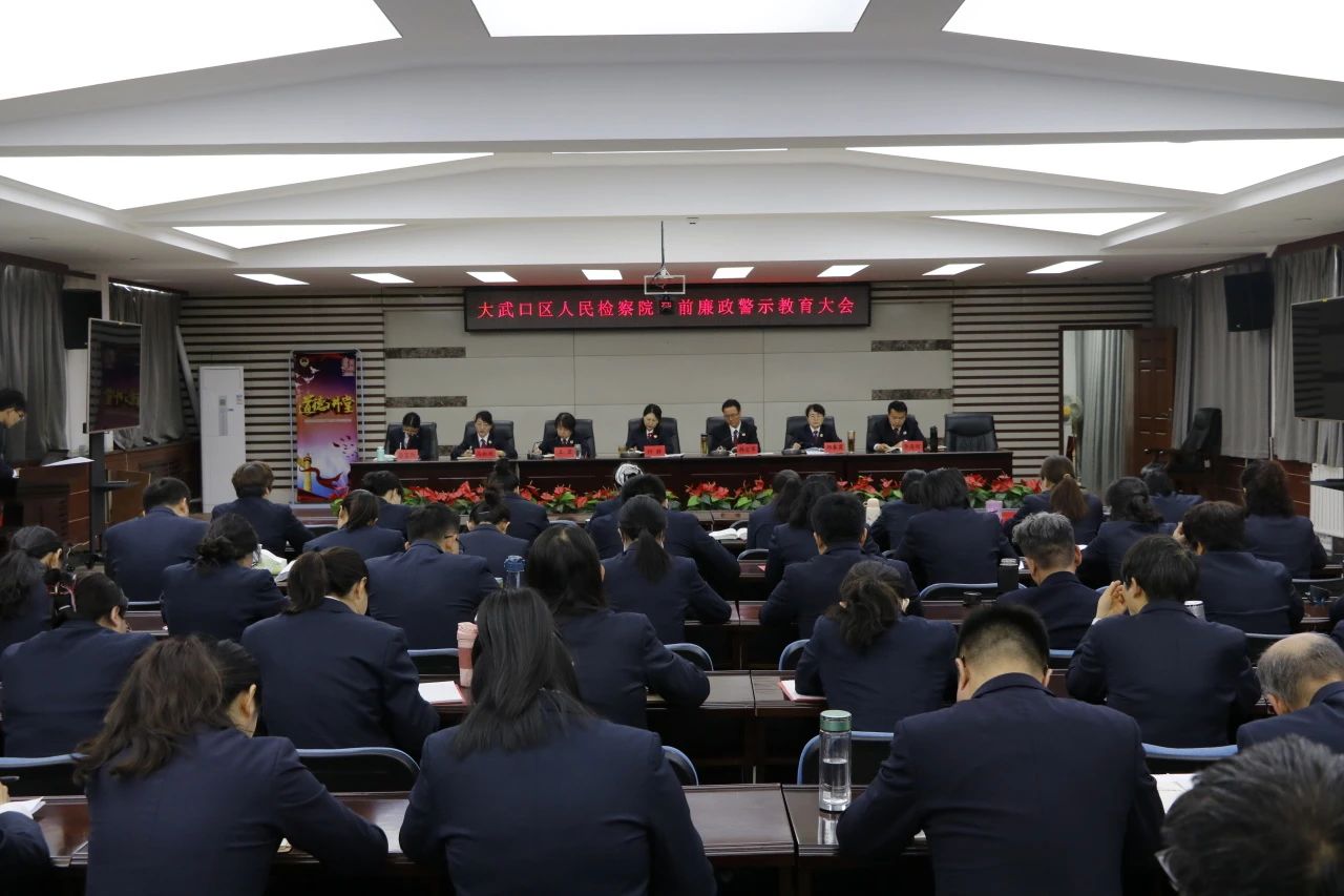 微信图片_20250512112315.jpg 微信图片_20250512112315.jpg