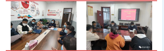 微信截图_20221208173922.png 微信截图_20221208173922.png