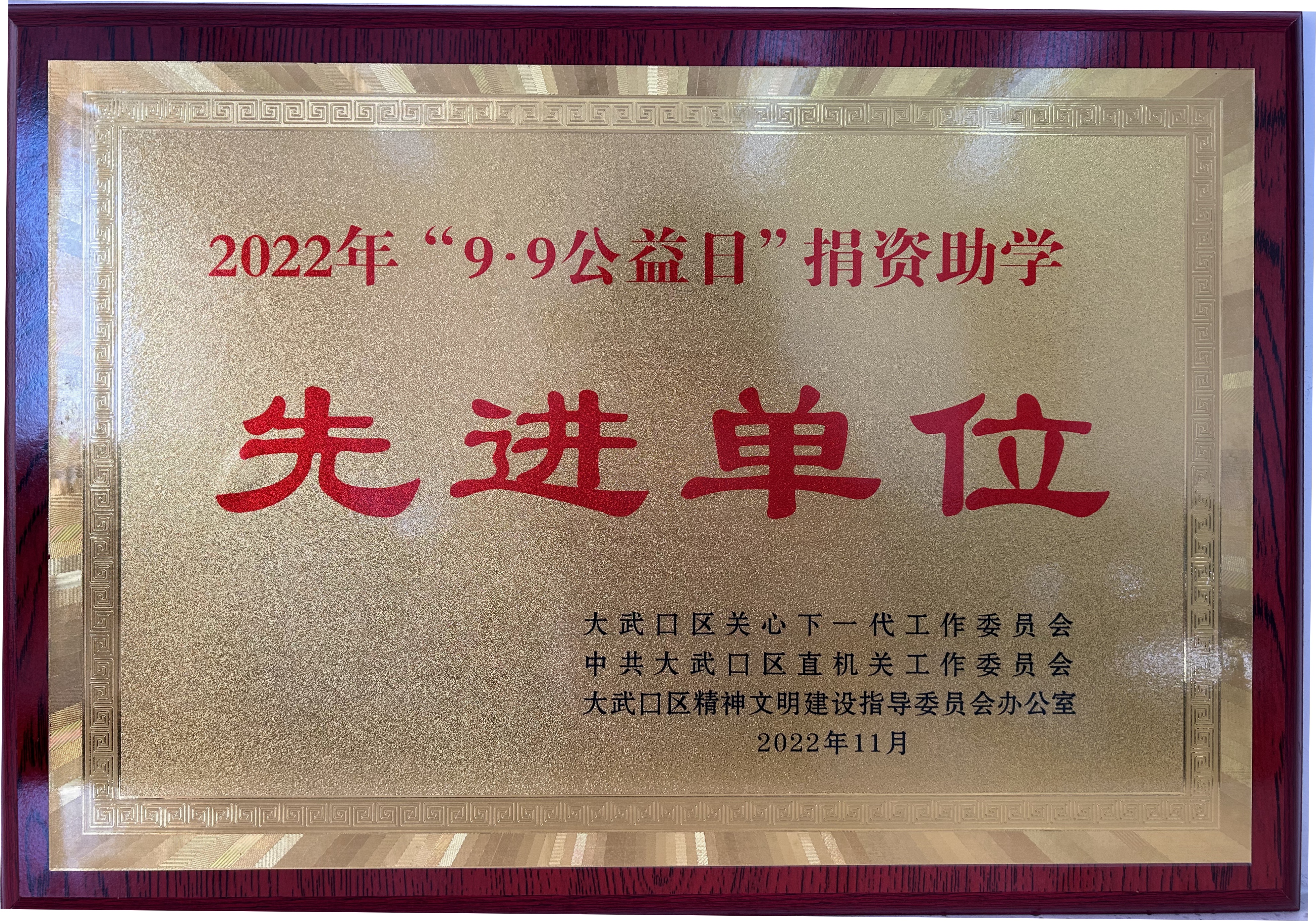 262eb101b076112dcd7b952894deed6.jpg 262eb101b076112dcd7b952894deed6.jpg