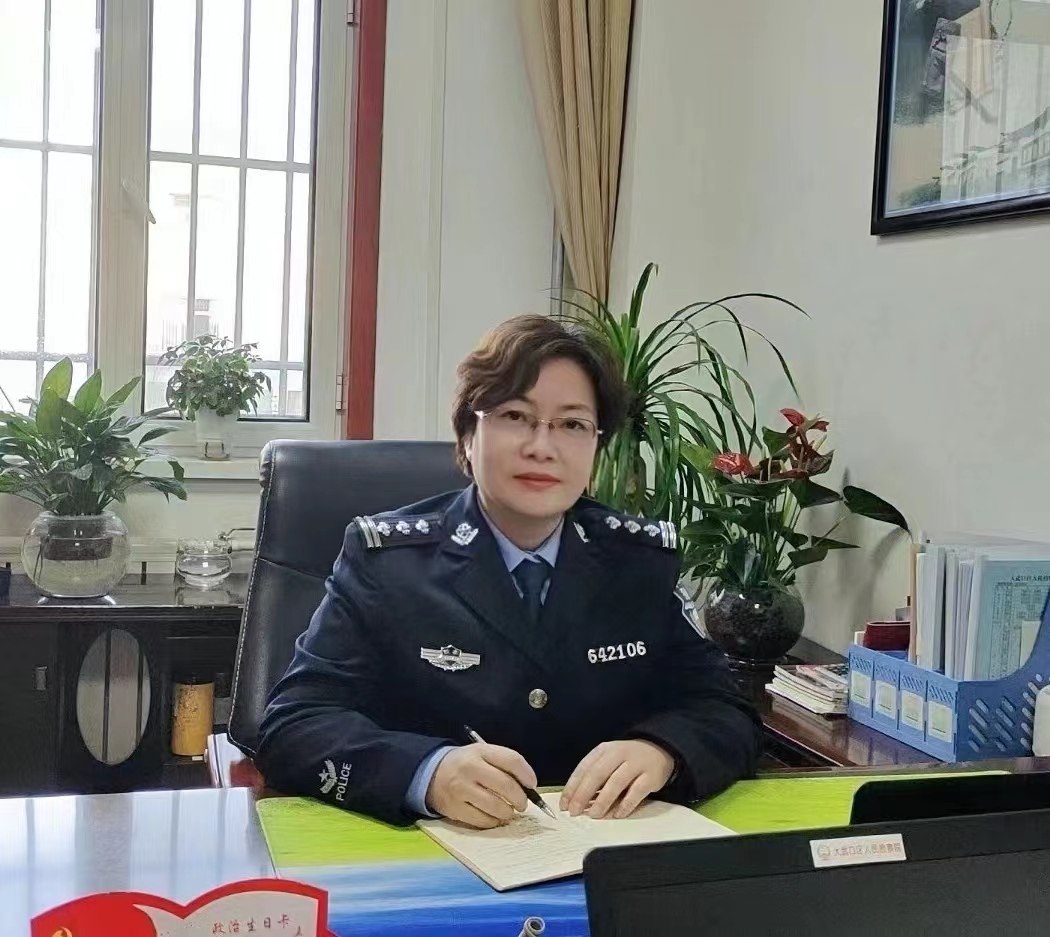 微信图片_20230110161856.jpg 微信图片_20230110161856.jpg