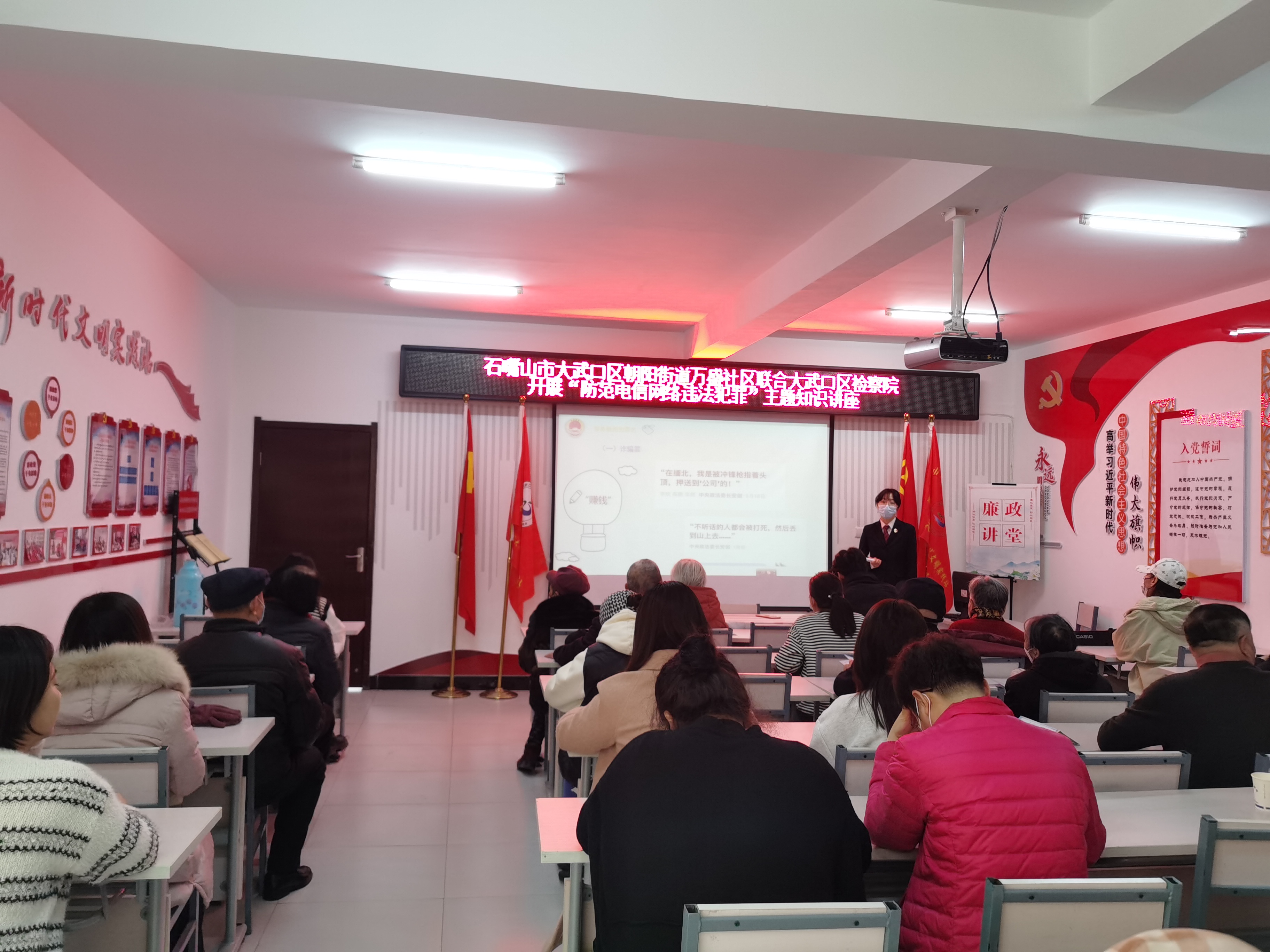 微信图片_20230223154740.jpg 微信图片_20230223154740.jpg