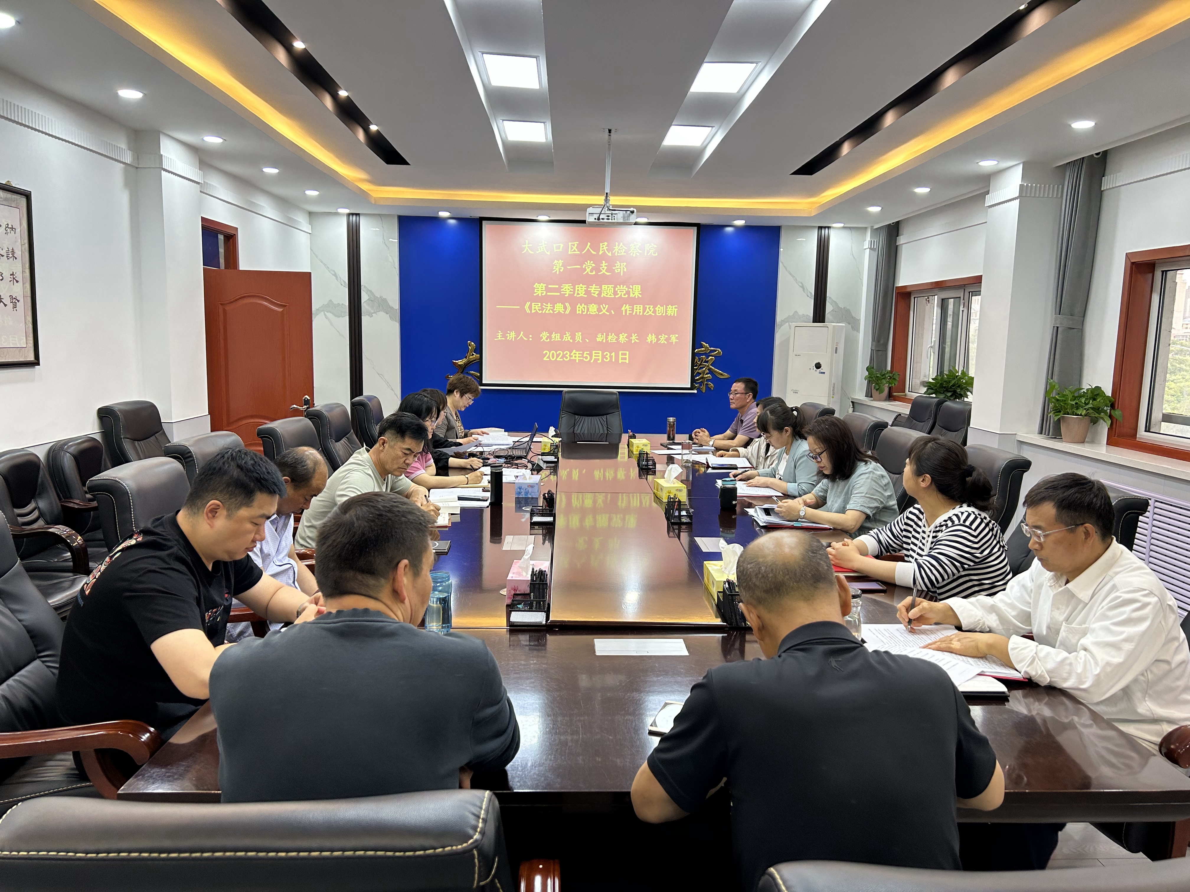 微信图片_20230601163740.jpg 微信图片_20230601163740.jpg